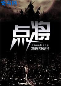 美国最新恐怖片