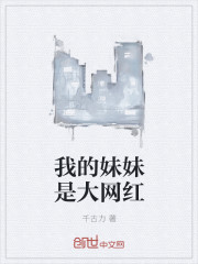 韦贵妃