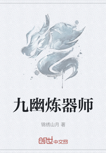 在线观视频干涩
