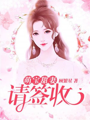 偷窥狂人在线观看