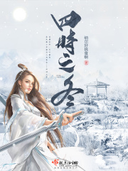奇优影院理论片