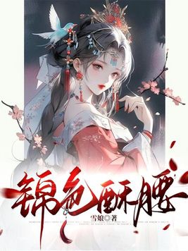 脂肪乳氨基酸葡萄糖1440ml多少钱