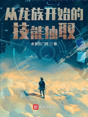 密爱3