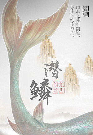 青楼十二房电影