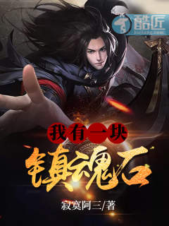 小欢喜h版