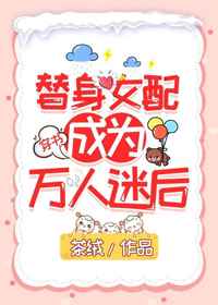 最强狂兵