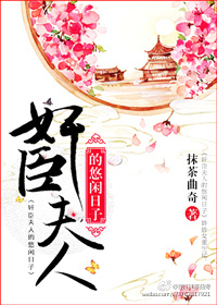 搞黄在线观看