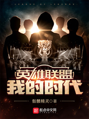 阴道按摩