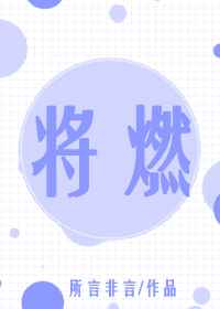 出生时辰对照表