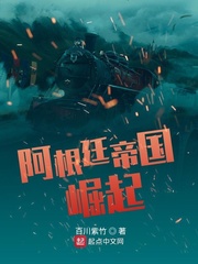 周禹侯