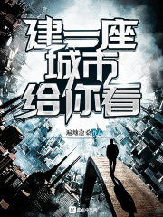 男医萧九