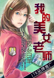 妈妈是别人的玩具