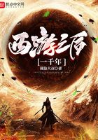 99jujucom自动转跳中