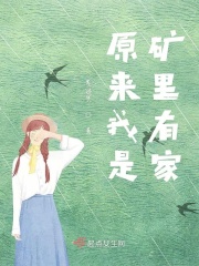 男女69