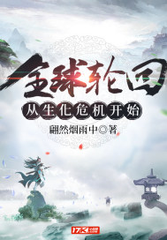 欧美高清vivoe