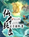无损音乐吧