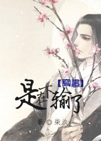 天美传媒观看一二三在线