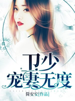 八重神子焯出白水来怎么办