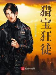 男人的天堂网2024观看