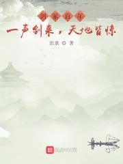 5566视频直播全集
