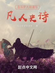 重生七零军婚娇妻