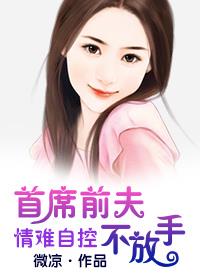 一起牛作弊器