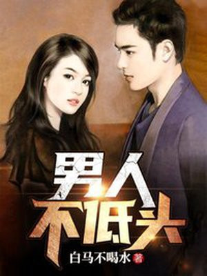 如何查去世亲人的转世