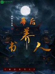金卡戴珊21分钟完整在线