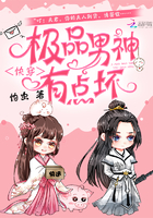 时光中的匆匆独白小说