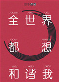 cf无影