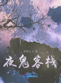 韩日a级片