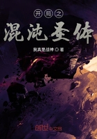 唐君瑶季翰诚全文免费阅读小说