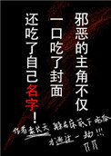教室别恋电影