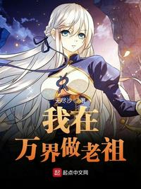 一级午夜