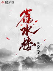 沙海在线观看免费完整版