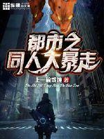 黑人女歌手