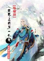 理论片在线的免费观看