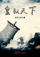 康熙H文