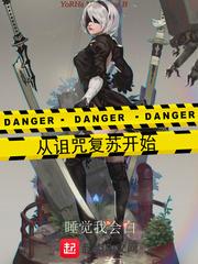 国精产品网站