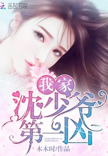 重生七零边疆幸福