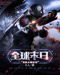 从满级开始升级