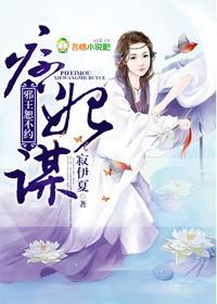 日本大片播播放器费