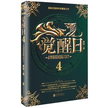 对白刺激边打电话边高清视频
