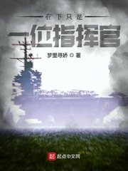 玄界之门下载