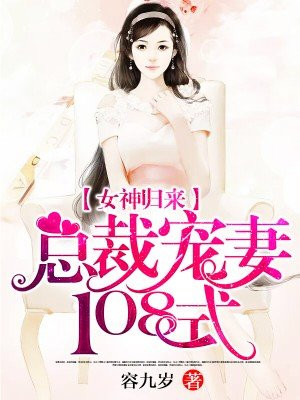 背叛丈夫出轨免费看全集