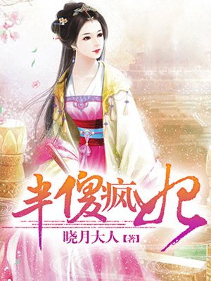 女销售的成功秘籍中字