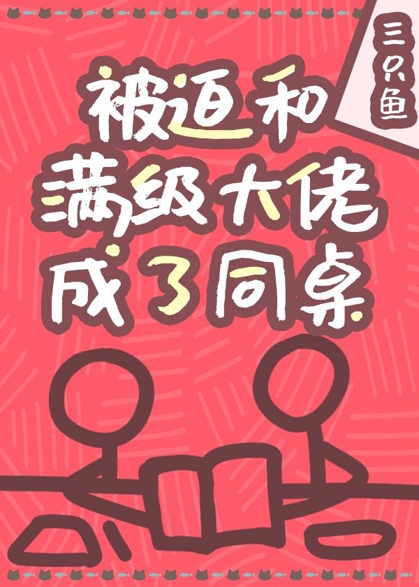靠比较软件免费版大全下载免费