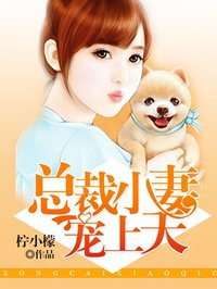 咪咪嗳