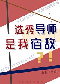 马可波罗 美剧