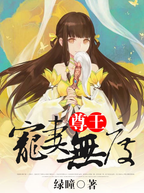 青苹果网站